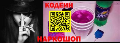 ешки Можайск