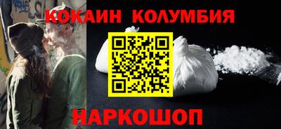 мефедрон мука Моздок