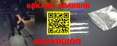 мефедрон мука Моздок