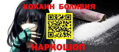 мефедрон мука Моздок