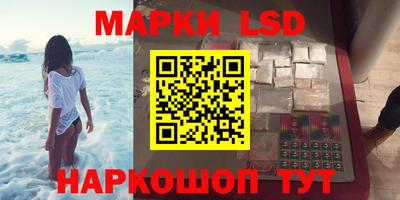 мефедрон мука Моздок
