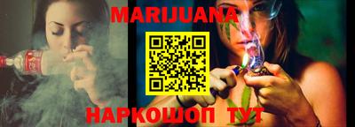 дживик Можга