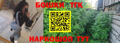 мефедрон мука Моздок