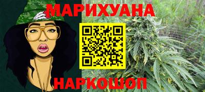 мефедрон мука Моздок
