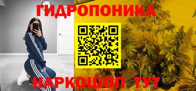 мефедрон мука Моздок