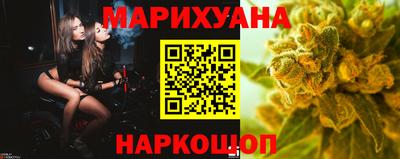 дживик Можга