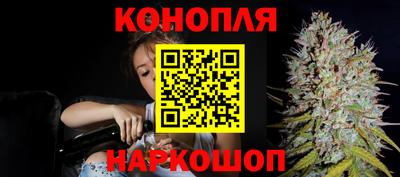 мефедрон мука Моздок