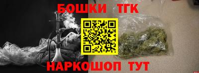 мефедрон мука Моздок