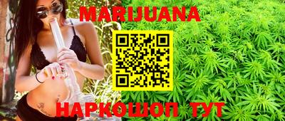 ешки Можайск