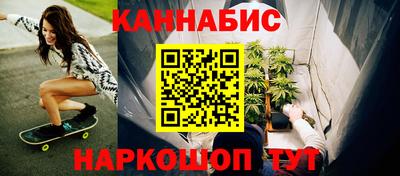 дживик Можга