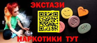 дживик Можга