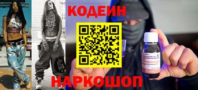 ешки Можайск