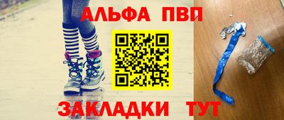 дживик Можга