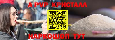 дживик Можга