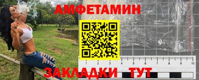 мефедрон мука Моздок