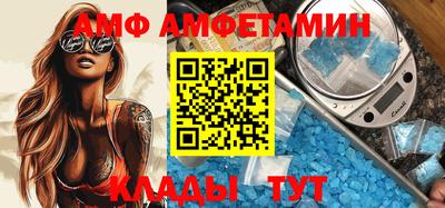 мефедрон мука Моздок