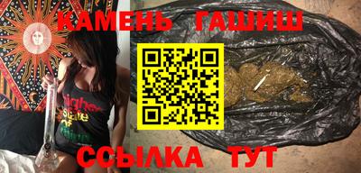 ешки Можайск