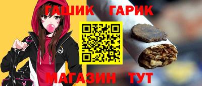 мефедрон мука Моздок