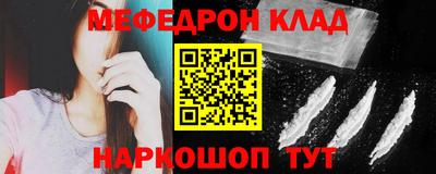 дживик Можга