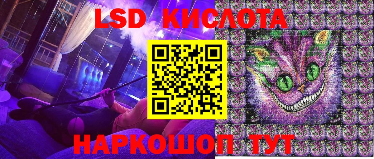 Марки N-bome 1500мкг Славянск-на-Кубани